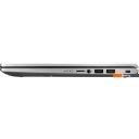 Ноутбуки ASUS Vivobook 14 X409FA-BV606