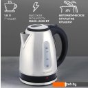 Электрочайники и термопоты Scarlett SC-EK21S75