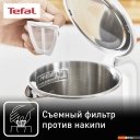 Электрочайники и термопоты Tefal KO693110