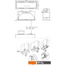 Вытяжки Korting KHI 6997 GN