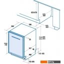 Посудомоечные машины CATA LVI61014