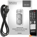 Музыкальные центры, колонки для вечеринок (Partybox) Ginzzu GM-203