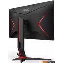 Мониторы AOC 24G2ZU/BK