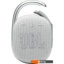 Беспроводные и портативные колонки JBL Clip 4 (белый)