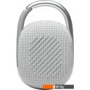 Беспроводные и портативные колонки JBL Clip 4 (белый)