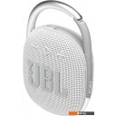 Беспроводные и портативные колонки JBL Clip 4 (белый)