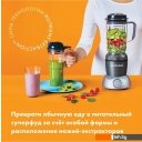 Блендеры NutriBullet Select NB200DG