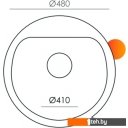 Кухонные мойки Quartz Bond 480 (туман)