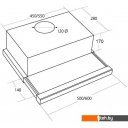 Вытяжки Akpo Light eco glass twin 50 WK-7 (черный)