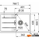 Кухонные мойки Franke Centro CNG 611/211-78 Fragranite 114.0639.683 (белый)