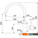 Смесители Franke Lina XL 115.0626.019 (черный матовый)