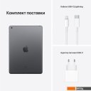 Планшеты Apple iPad 10.2