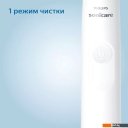 Электрические зубные щетки и ирригаторы Philips Sonicare 3100 series HX3671/13
