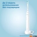 Электрические зубные щетки и ирригаторы Philips Sonicare 3100 series HX3671/13