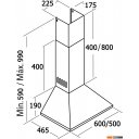 Вытяжки CATA V3-S500 IV