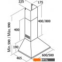 Вытяжки CATA V3-S500 WH Вытяжки CATA V3-S500 WH