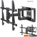 Кронштейны Kromax GALACTIC-57 (черный)