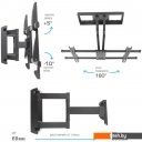 Кронштейны Kromax GALACTIC-57 (черный)