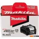 Аккумуляторы и зарядные устройства для инструмента Makita BL4025 191B36-3 (40В/2.5 Ah)