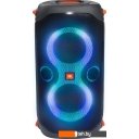 Музыкальные центры, колонки для вечеринок (Partybox) JBL Partybox 110