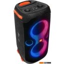 Музыкальные центры, колонки для вечеринок (Partybox) JBL Partybox 110