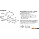 Варочные панели Bosch PIE611BB5E