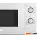 Микроволновые печи Bosch FFL020MW0