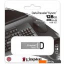 USB Flash Kingston Kyson 128GB