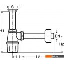 Сифоны Viega 108694