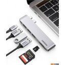 USB-хабы и док-станции Ugreen CM251 60560