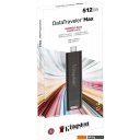 USB Flash Kingston DataTraveler Max 512GB