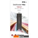 USB Flash Kingston DataTraveler Max 512GB