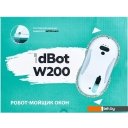 Роботы-пылесосы Даджет dBot W200