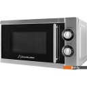 Микроволновые печи Schaub Lorenz SLM720S