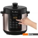 Мультиварки Moulinex CE222D32