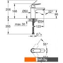 Смесители Grohe Eurosmart Cosmopolitan 23327KW0 (черный)