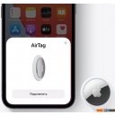 GPS-трекеры Apple AirTag (1 штука)