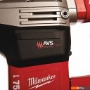 Перфораторы Milwaukee Kango 750 S 4933398600