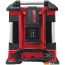 Аккумуляторы и зарядные устройства для инструмента Milwaukee M18 RC-0 4933446639 (18В)