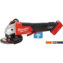 Угловые шлифмашины (болгарки) Milwaukee M18 ONEFSAG125XPDB-0 Fuel One Key 4933478434 (без АКБ)