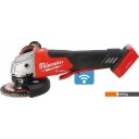 Угловые шлифмашины (болгарки) Milwaukee M18 ONEFSAG125XPDB-0 Fuel One Key 4933478434 (без АКБ)