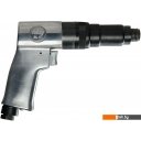 Пневматические гайковерты Fubag SL60 100018