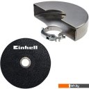 Угловые шлифмашины (болгарки) Einhell TE-AG 18/150 Li BL-Solo (без АКБ)