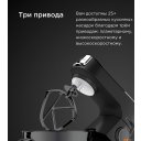 Кухонные комбайны, машины и планетарные миксеры Kenwood Titanium Chef Baker XL KVL85.004SI