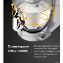 Кухонные комбайны, машины и планетарные миксеры Kenwood Titanium Chef Baker XL KVL85.004SI