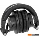 Наушники и гарнитуры Audio-Technica ATH-M50XBT2 (черный)