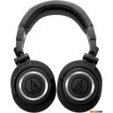 Наушники и гарнитуры Audio-Technica ATH-M50XBT2 (черный)