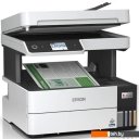 Принтеры и МФУ Epson EcoTank L6490 Принтеры и МФУ Epson EcoTank L6490