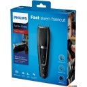 Машинки для стрижки волос Philips HC5632/15