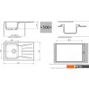 Кухонные мойки GranFest GF-S850L (топаз)